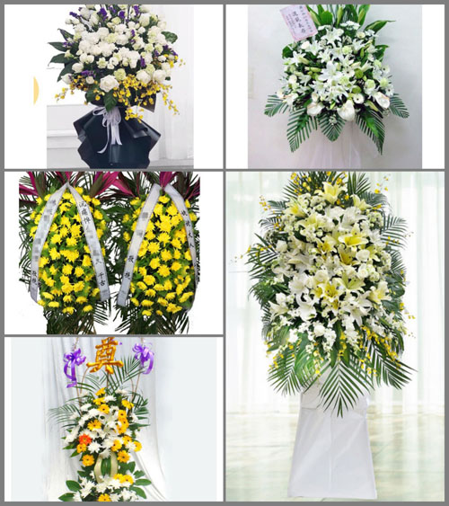 贵州黔南州都匀市匀东镇桃花村白事花篮预定